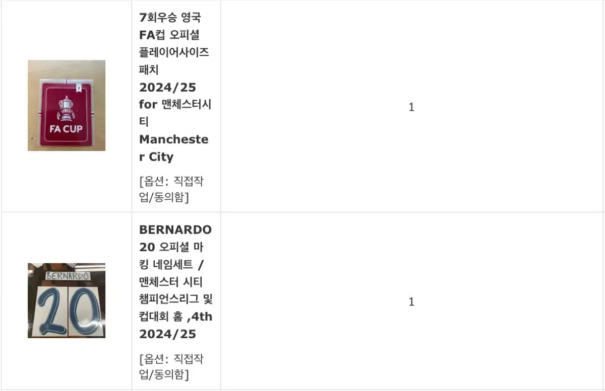 thumbnail-8